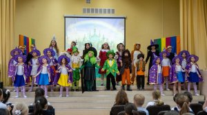 Спектакль «Волшебник Изумрудного города»