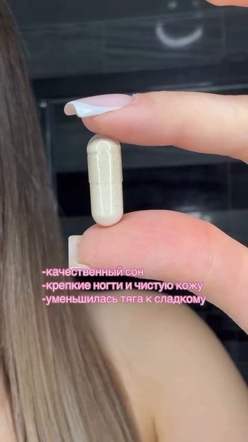 💕Мой Проверенный арт на ВБ #WW335732 (копируй и вставляй с буквами)