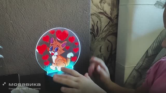 Ночник на котором можно рисовать каждый день