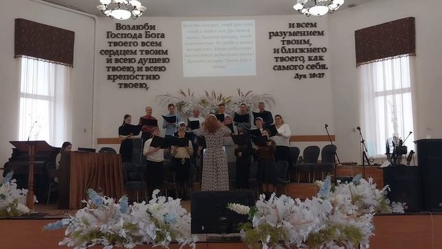 Хор - Христос воскрес, чтоб грех угас