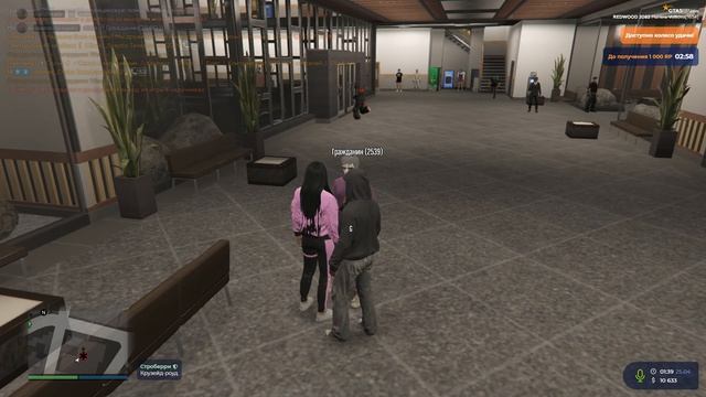 Grand Theft Auto V 2026.04.25 - 03.38.13.02