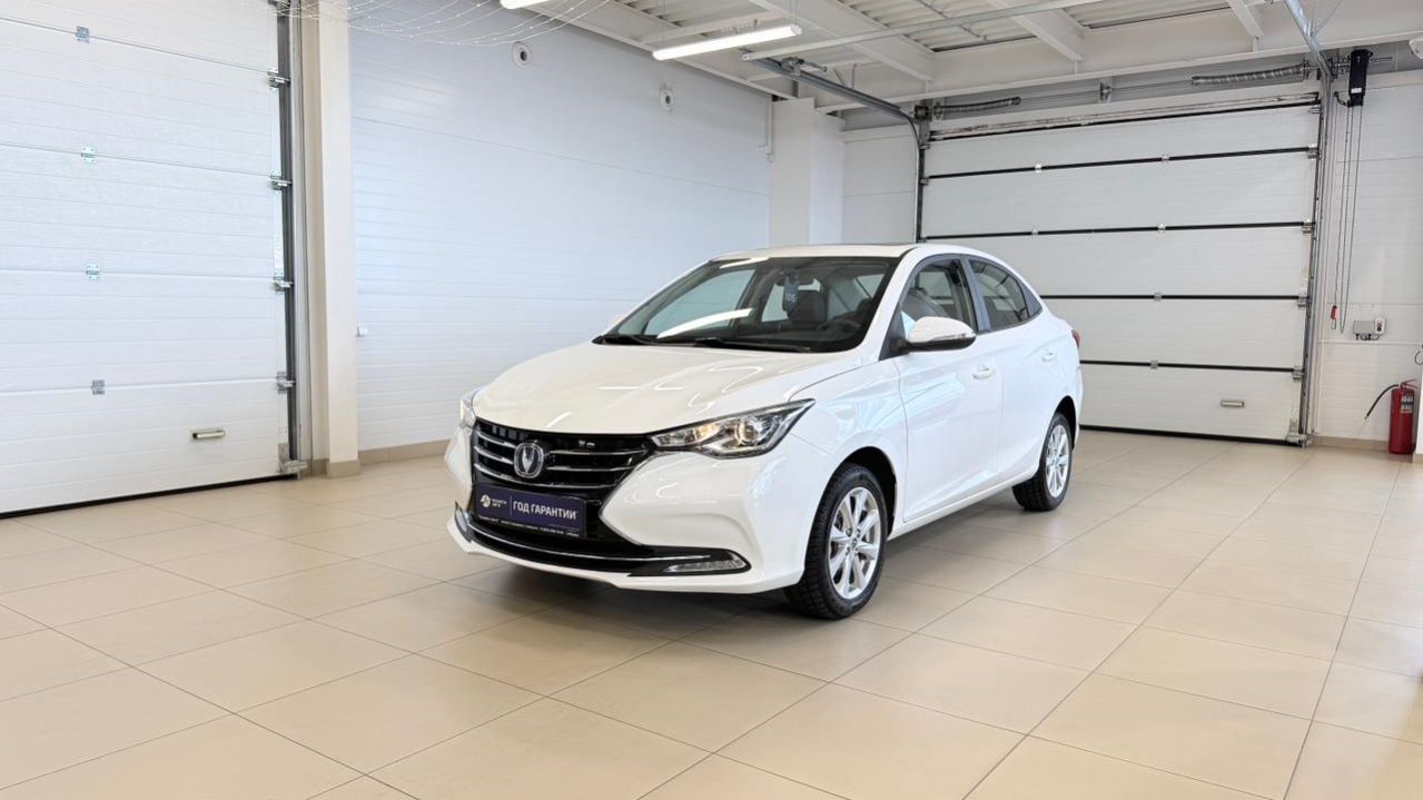 Changan Alsvin, 2023 год