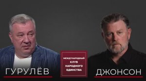 ГАВКАЮЩАЯ СОБАКА ЕВРОПЫ: Экс-аналитик ЦРУ назвал дату, когда лопнет терпение России.