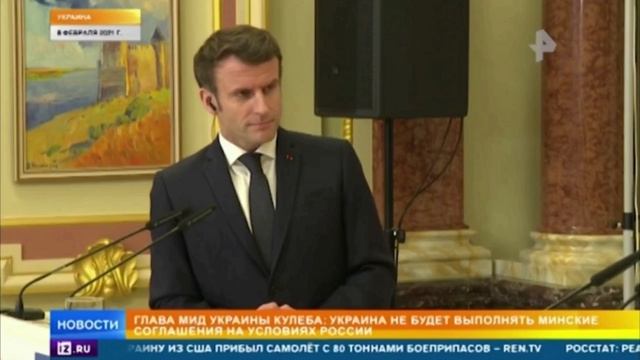 Украина отказалась от выполнения Минских