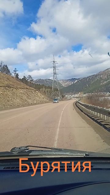 Бурятия, пойма Селенги, ручей Гремячий...