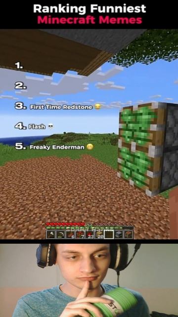 Пошёл вон из моего дома!