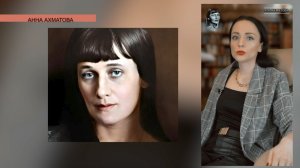 «Клятва» — стихотворение Анны Ахматовой