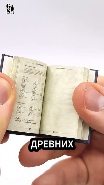 Почему я жду сериал по Гарри Поттеру