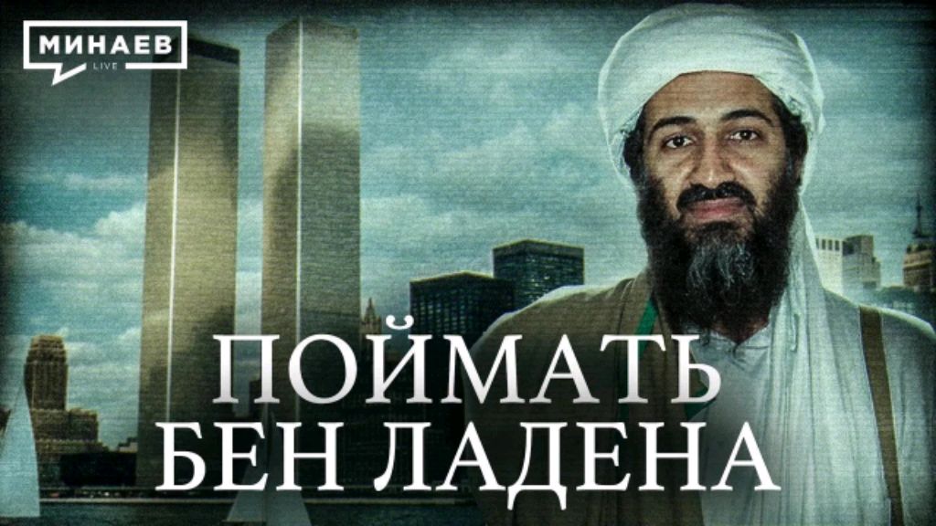 Я буду снимать историю и новости