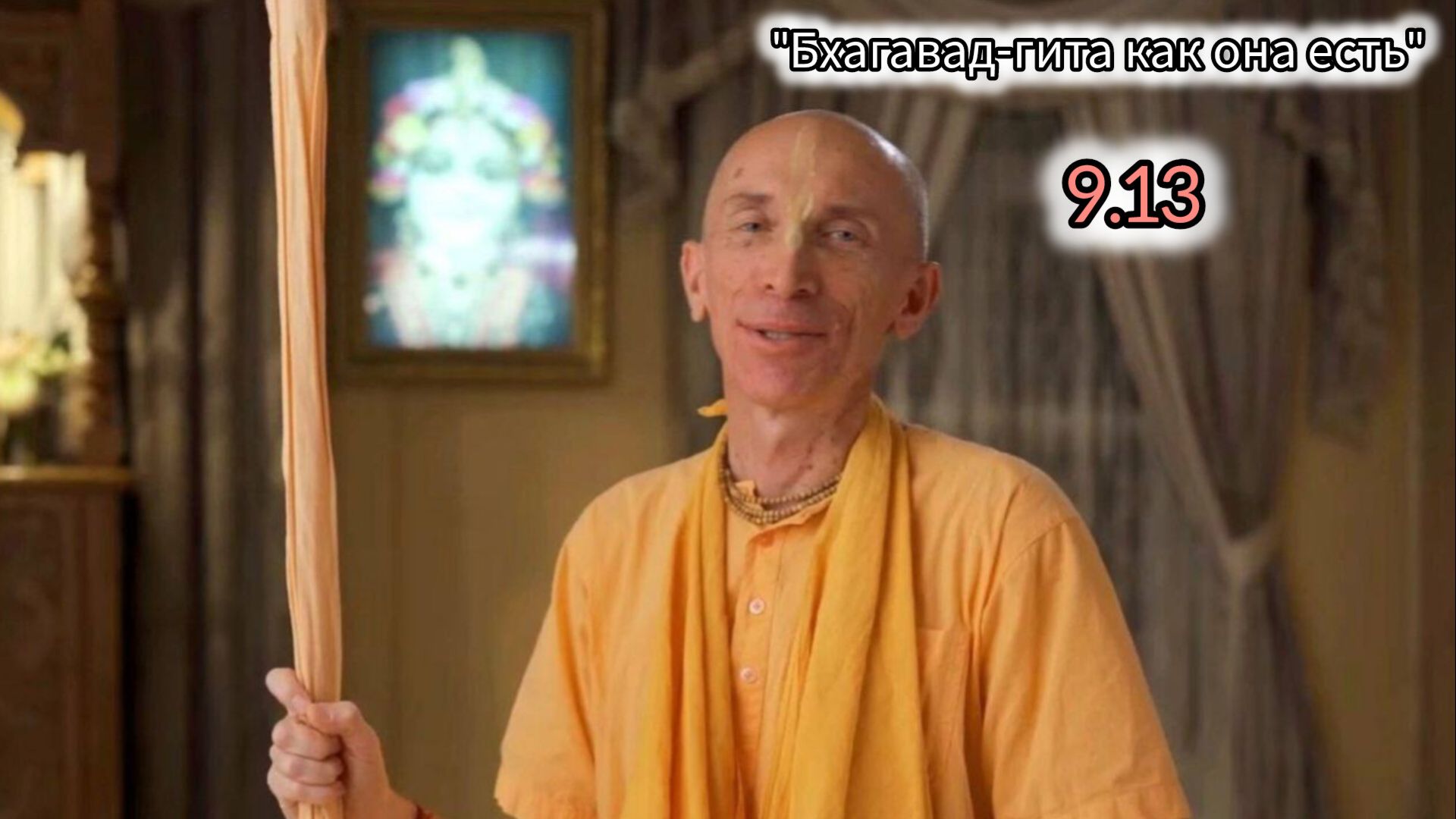 (21.04.26) Лекция по 