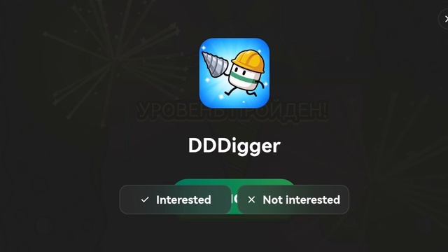 Музончик на 3 неделю канала