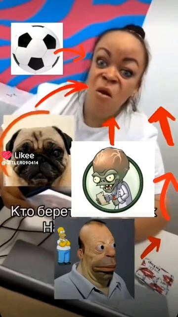 видео не моё