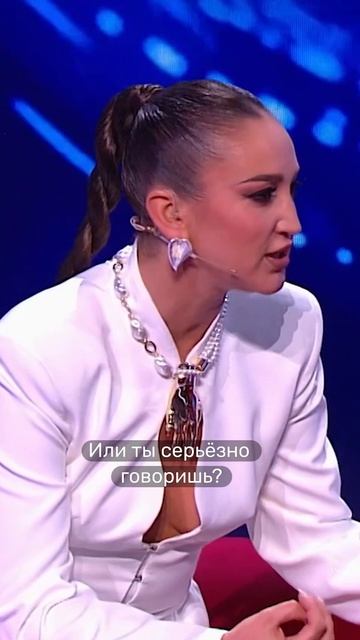 Главный фанат Ольги Бузовой 💖  «Музыкальная интуиция»