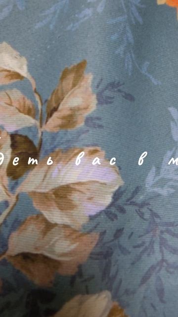 Всем привет) и вот мой канал)
приятного просмотра)