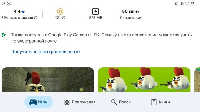 ЖУТКАЙ ТАЙНА супер Бер адвенчура (SUPER BEAR ADVENTURE)