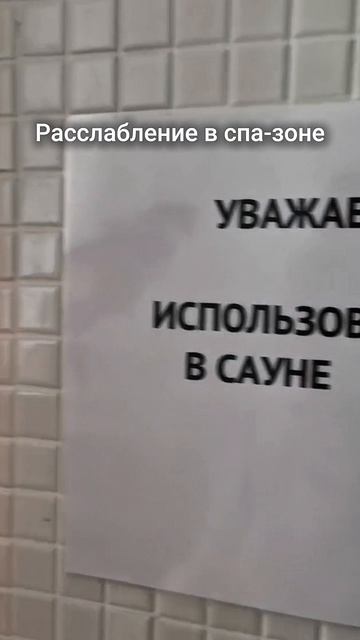 🌳 Garden Resort Gagra, Абхазия, Гагра