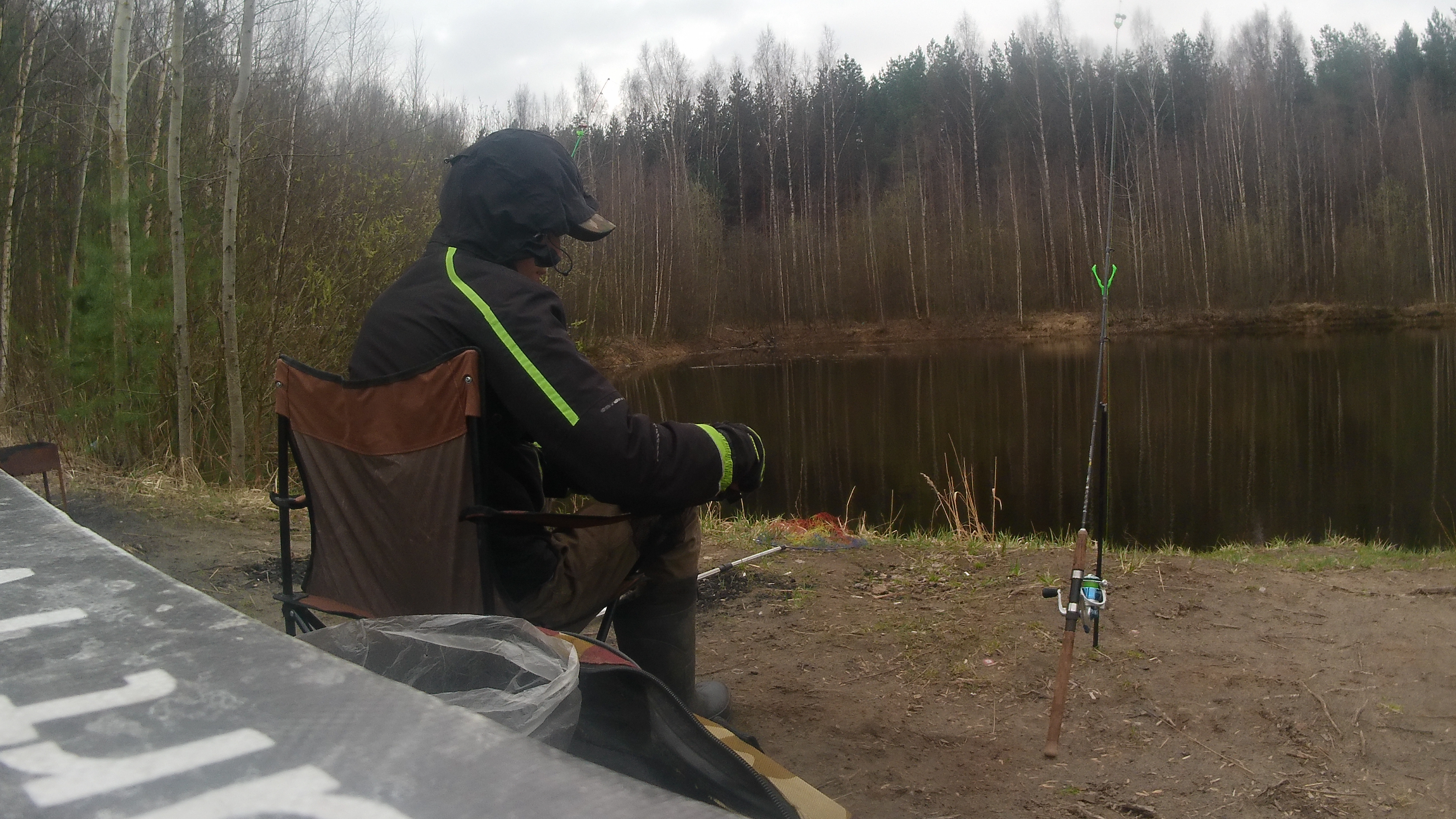 рыбалка на карся