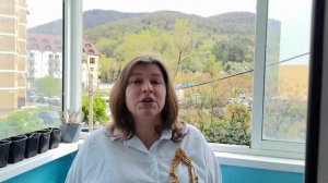 Единые Родные