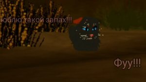 [WCUE]-Озеролапая когда учуяла запах дохлой мыши😅