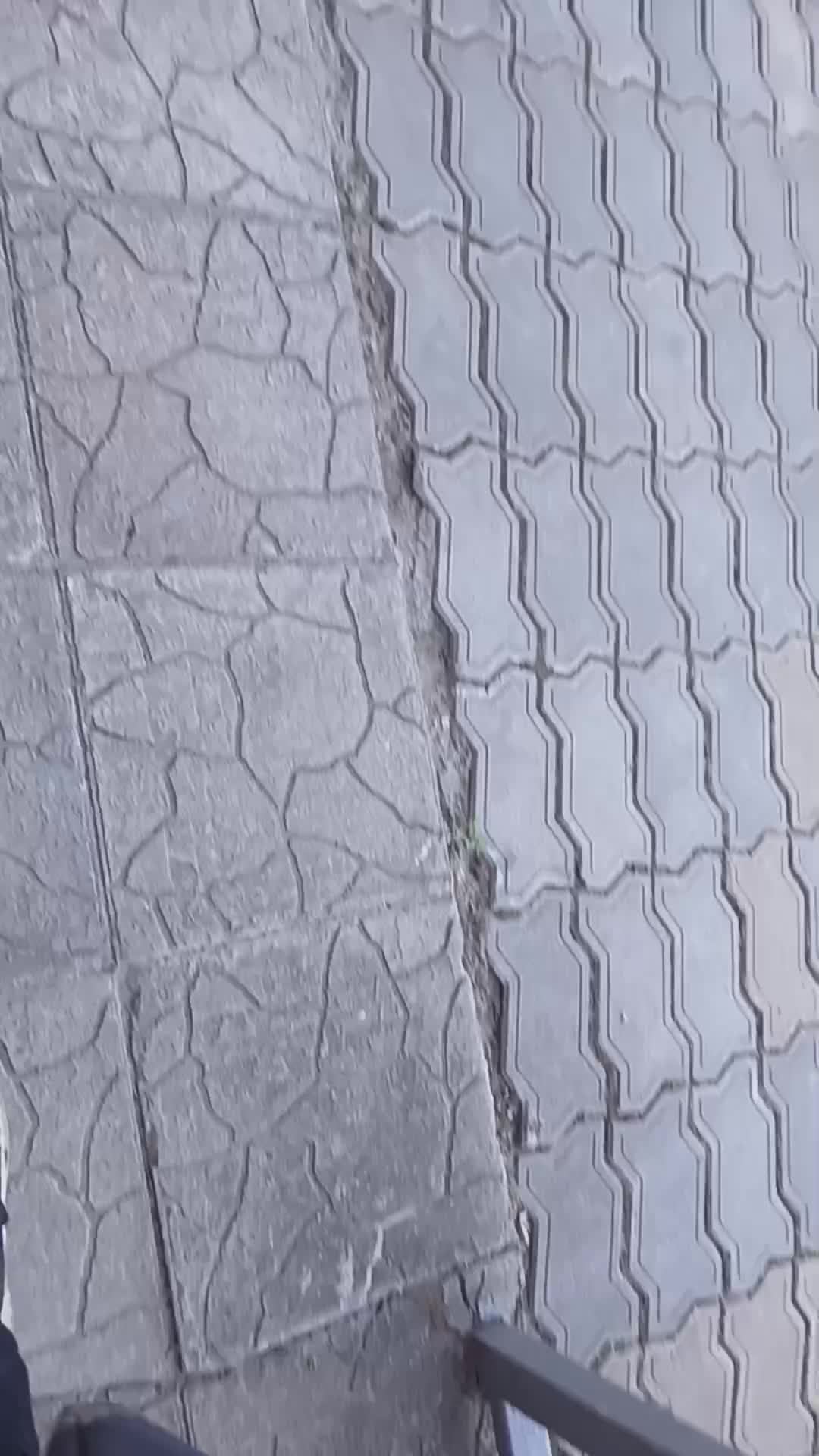 Игра в демона