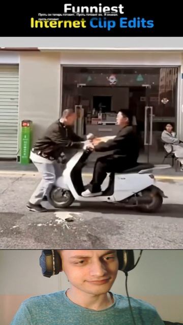 Снайперский удар...