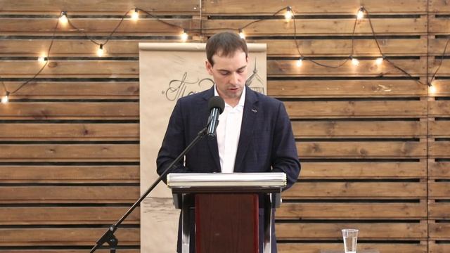 Могу ли я сегодня что-то сделать для Христа - Сергей Коржевский 5.04.2026