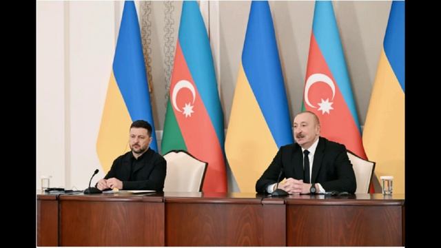 Встреча Алиева и Зеленского.