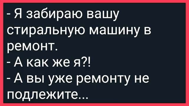 Как_Жена_на_Сносях_Хотела_чтобы_Муж_Присутствовал_при_Родах!_Сборник