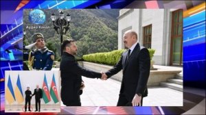 Алиев радостно встретил «дорогого брата» Зеленского в Азербайджане
