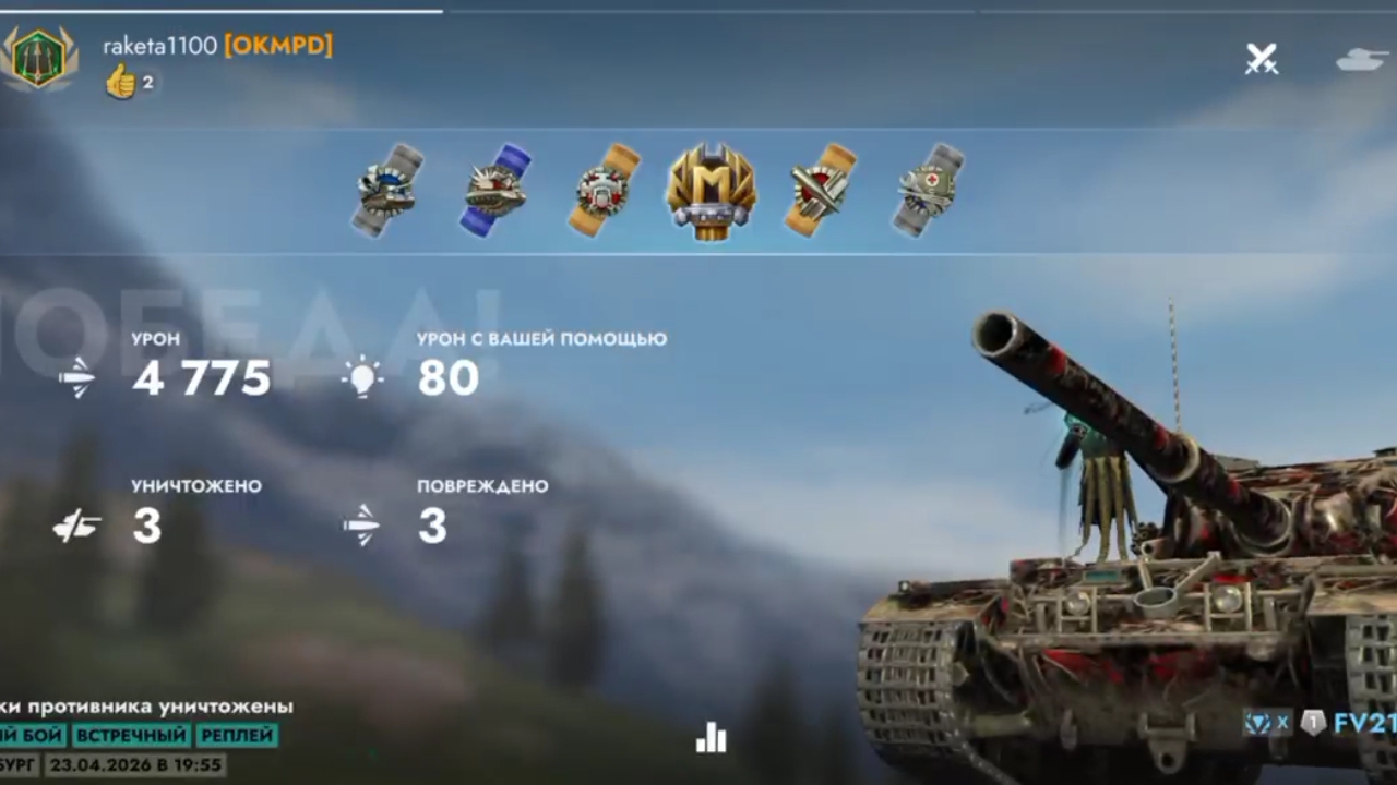 Псих на БАБАХЕ вышел на охоту😅