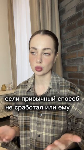 👉 Попасть на открытый урок в нашей школе Mental School