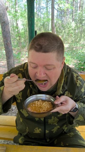 Бич пакет трансформер