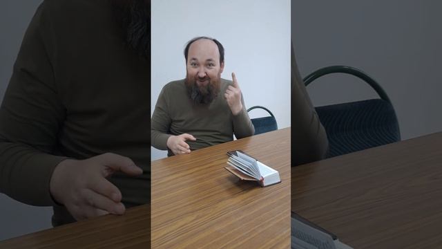 Евангелие чтения для людей страдающими тяжелыми заболеваниями