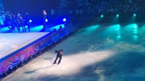 Синяя вечность