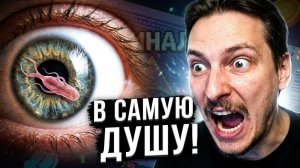 СМОТРЮ В САМУЮ ДУШУ! МАТИАСКОП МЕНЯЕТ РЕАЛЬНОСТЬ / Quarantine Zone #7