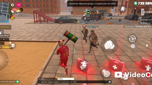 у меня что то случилось с микрофоном видео без звука никого не слышно, не знаю, что теперь делать.