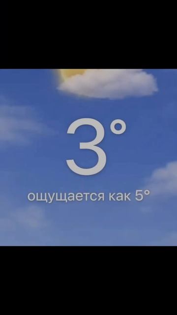 Ощущения обманчивы #огэ