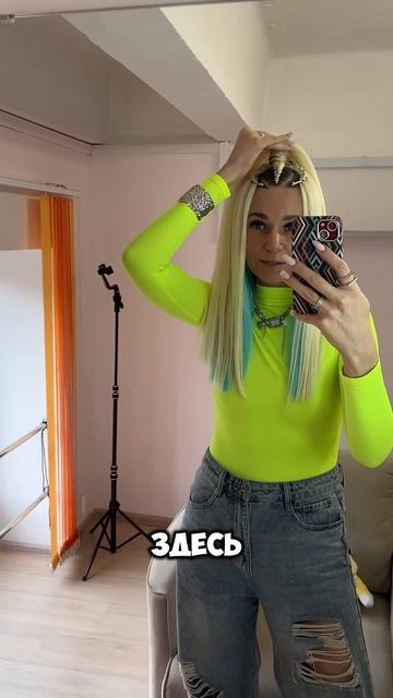 Новое плетение, новая техника. Решила попробовать на себе