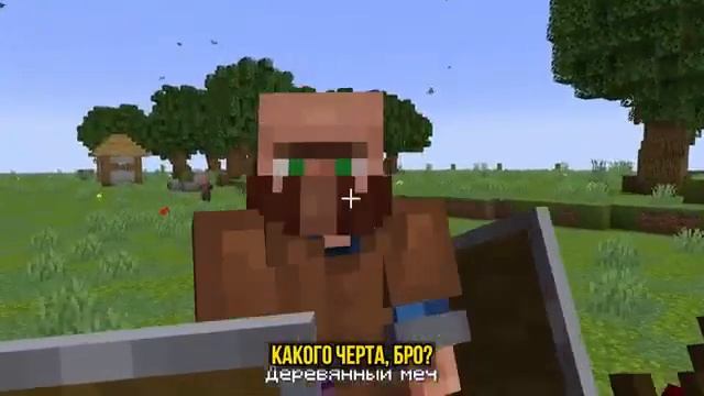 Приключения