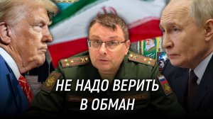 Почему США не могут победить Иран? Что приведёт Россию к победе в СВО? Е. Фёдоров. 23 апреля 2026