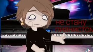 мама, я не знала егэ