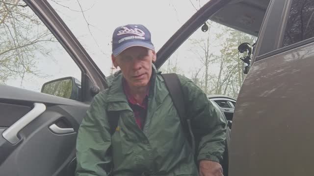 Тихая охота:результат есть.