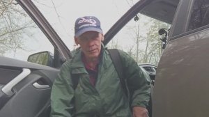 Тихая охота:результат есть.