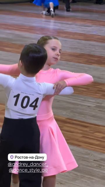 Турнир, стандарт 🔥🔥