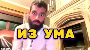 Путь к Состоянию внутреннего покоя. Быть Здесь и Сейчас, вывести внимание из ума. Анар Дримс