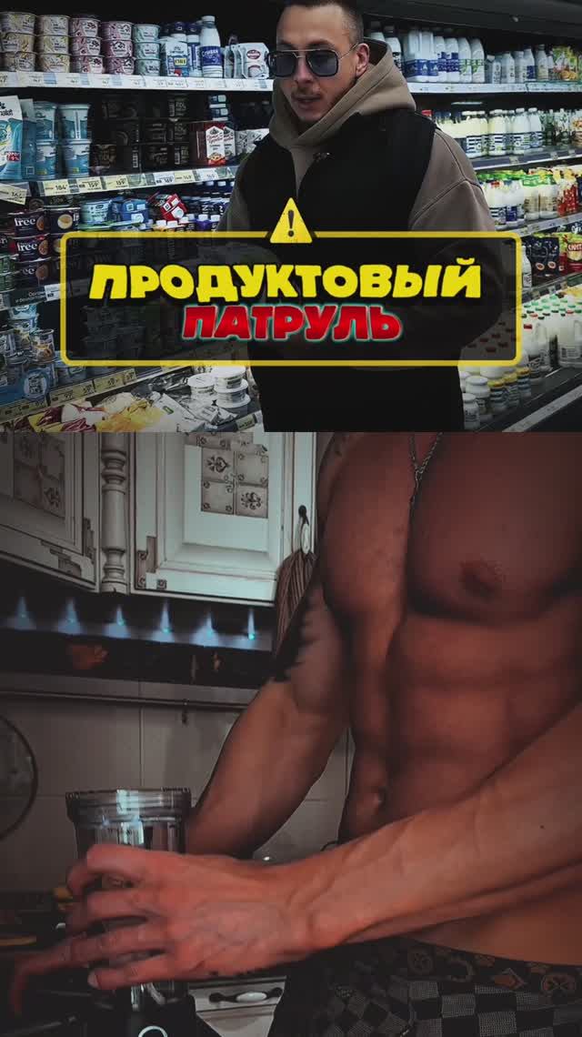 Тяжко волочить жирную тушу? Тогда читай описание👇🏻