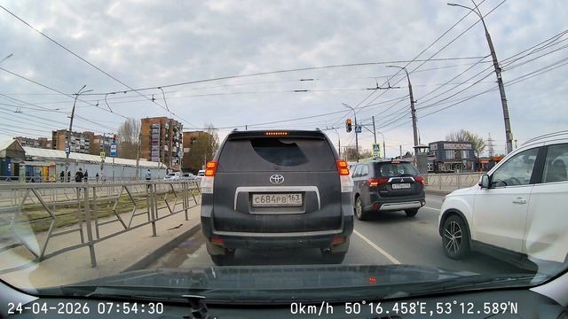 NO20260424-075301-022774-20260425205246.mp4