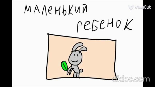 Как медвежонок стал мамой (1992) Мультфильм. Золотая коллекция.