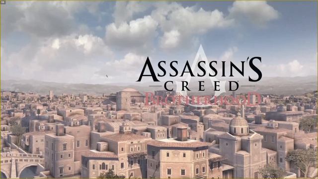 нарезка по асасину