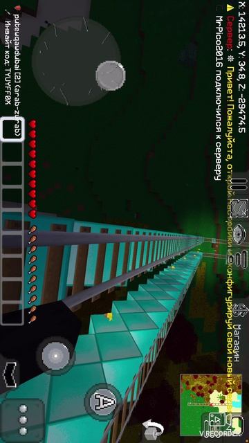 Я лечу в дыре #Мунтикрафт Я прыгал без слизи.